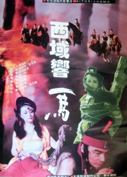 深夜追剧的猫